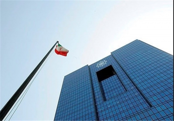 نامه بانک مرکزی برای اصلاح ماده 46 قانون رفع تولید رقابت پذیر