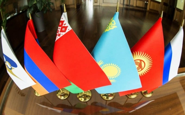 گزارشی در خصوص میزان و نحوه بهره مندی ایران از تخفیفات تعرفه ای اتحادیه اقتصادی اوراسیا