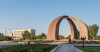 تصمیمات دولت قرقیزستان برای ورود کالا