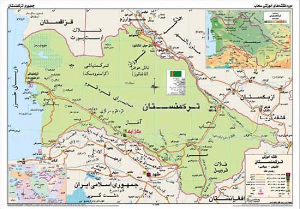 اطلاعات مربوط به شرکت های صادراتی و وارداتی ترکمنستان