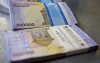 دستورالعمل پرداخت تسهیلات به واحدهای بیمه نشده آسیب دیده از کرونا