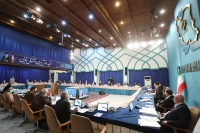تصویبنامه هیات وزیران درخصوص آیین نامه اجرایی تبصره اصلاحی بند ب ماده ۱ قانون هدفمند کردن یارانه ‌ها