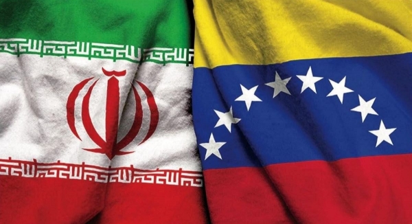 لیست اقلام مشمول معافیت از تعرفه گمرکی به ونزوئلا