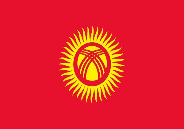 تمایل شرکت قرقیزی به همکاری با ایران
