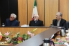 در سومین جلسه کمیسیون مالیات، تامین اجتماعی و کار و بهداشت حرفه ای