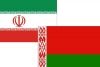 تمایل شرکت بلاروسی به همکاری با ایران