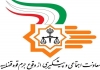 راه‌اندازی سامانه حامی برای پشتیبانی حقوقی از فعالان اقتصادی