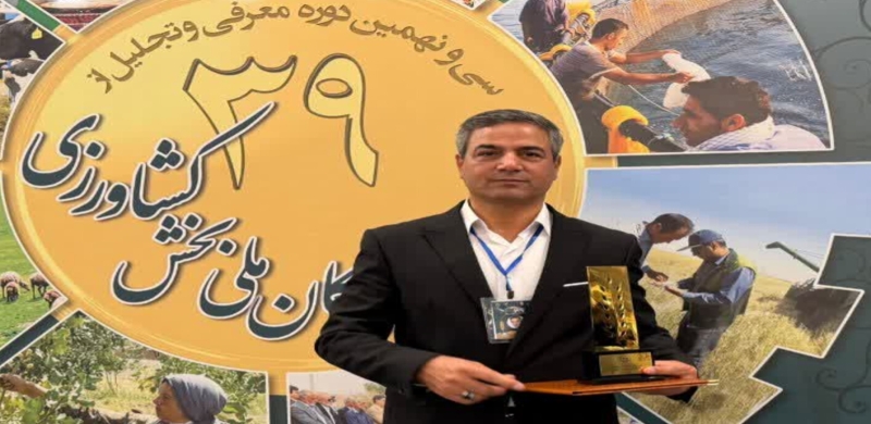 پیام تبریک رئیس اتاق کاشان به «مجید گواهی بیدگلی» به‌عنوان برگزیده ملی کشاورزی